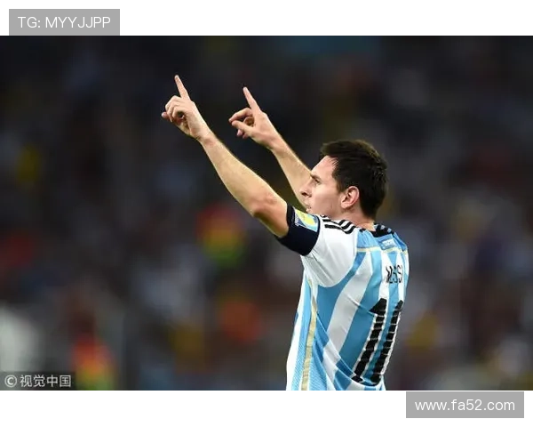 马特乌斯指法兰克福队长致下课