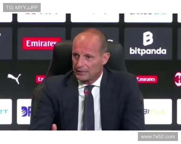 阿莱格里布局米兰反击霍伊伦德 阿莱格里布局米兰反击霍伊伦德